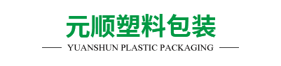 襄陽氣泡膜logo